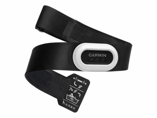 Löparklocka  Garmin Forerunner® 255 smartwatch för löpning